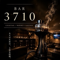 Bar3710の写真