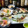 和食と海鮮料理 利久 蒲田のおすすめポイント1