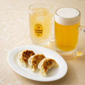 上海錦江飯店 茅場町本店のおすすめ料理3