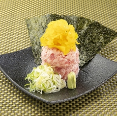 海苔巻きとろたく
