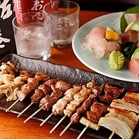 香ばしさが自慢！手打ち串焼◎