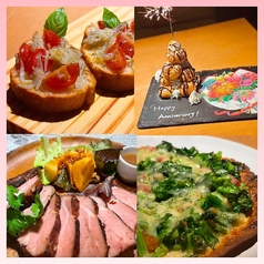 ダイニングバー ホワイトバジル Dining Bar White Basilのコース写真