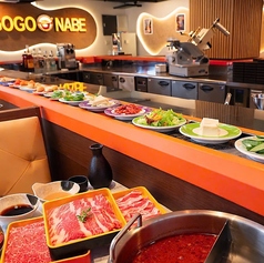 GOGO NABE 立川本店の写真