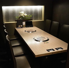 北砂トラジの特集写真