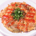 料理メニュー写真 台湾牡蠣オムレツ