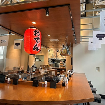 星が丘製麺所 久屋大通店の雰囲気1