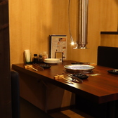 焼肉と鉄板 三の山の雰囲気2