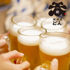 居酒屋 どんの特集写真