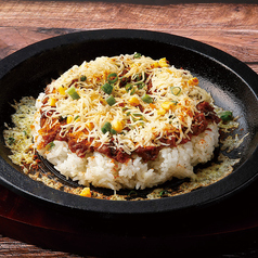 牛すじチーズドライカレー