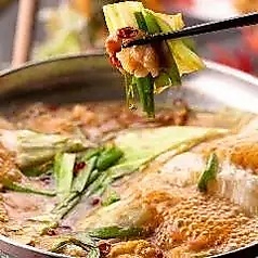 居酒屋 和響 わきょう 品川店のコース写真