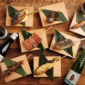 炭火と酒 くろや 茅場町店のおすすめ料理3