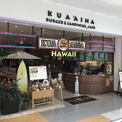 クアアイナ　ラゾーナ川崎プラザ店の写真