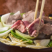 KIMURAYA キムラヤ 上野のおすすめ料理2