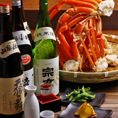 京都　かに源の特集写真