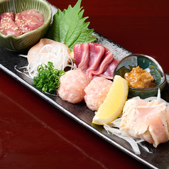 鶏造り 5種盛り(1人前)
