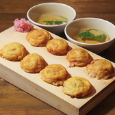 なか邑のおすすめ料理2