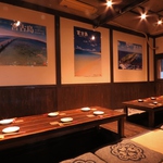 おきなわ宮古島食堂 彩家