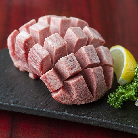 焼肉酒家 てっしん。 高崎本店