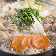 奥三河鶏の塩ちゃんこ鍋（2人前～）