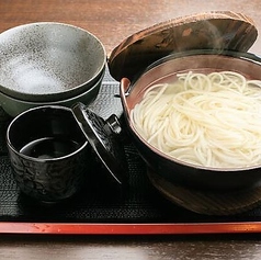 五島うどん地獄炊き