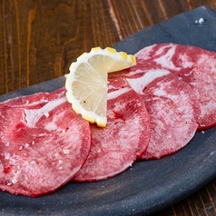 近江牛上タン先