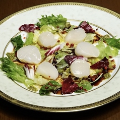 貝柱のカルパッチョ