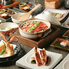 でんのしおり 表参道店のコース写真