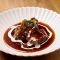 料理メニュー写真&nbsp;とろける牛タンの赤ワイン煮込み