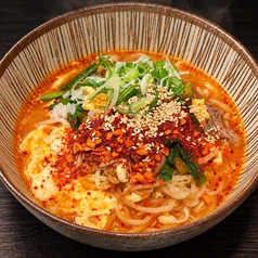 和牛牛筋入りユッケジャンクッパ