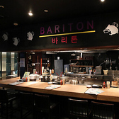 韓国食堂 バリトン JR博多シティ店の雰囲気3