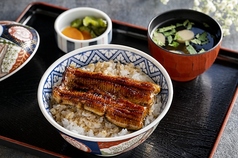 うな丼 竹