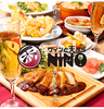 三宮海鮮居酒屋 ワインと天ぷら NINOのURL1