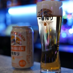 ビール
