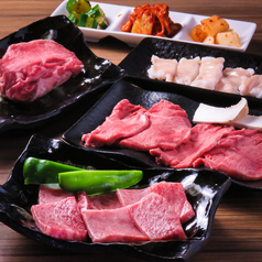 焼肉めいげつ 黒崎店の写真