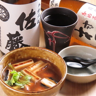 お酒