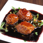 チャイナ酒家 辛苑のおすすめ料理3