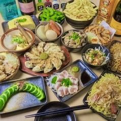 無敵酒場 伊勢佐木町モール店のコース写真