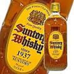 サントリー 角　ロック／水割り／ハイボール