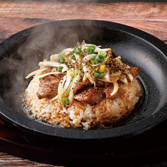 ブラックペッパービーフライス