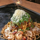 鉄板焼き ぼんくら家+ PLUS 中座くいだおれビル店のおすすめ料理3