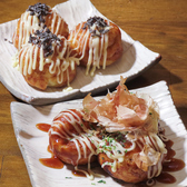 なか邑のおすすめ料理3
