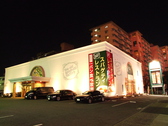 白い箱型のお店です。大型駐車場もあります。＊名古屋高速・木場出入口の開通に伴い、利便性が良くなりました♪