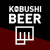 KOBUSHI BEER LOUNGE&BAR画像