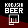 KOBUSHI BEER LOUNGE&BAR画像