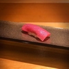 ちはら寿しの写真