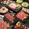焼肉名門のおすすめ料理1