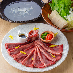 牛タンしゃぶしゃぶ