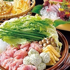 番屋 新宿南口店のコース写真