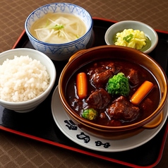 牛たんシチュー定食