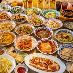 暁蓉園の特集写真